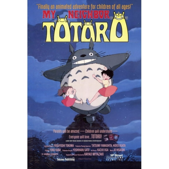 Totoro (My Neighbor) Movie Poster Print (27 x 40)