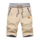 thumbnail image 1 of Pantalones cortos para hombre, estilo casual, clásico, con cordón, pantalones cortos de playa de verano con cintura elástica y bolsillos, 1 of 5