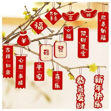 

Chinese New Year Pendants Set Well Made and Durable Ornaments Ideal Gifts for Friends and Family J