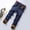 ZA Blue, variant on Jeans for Men Relaxed Fit Lined Straight Leg Denim Pants Casual Thickened Warm Long Trousers Y2K Jeans