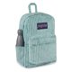 thumbnail image 2 of Mochila JanSport Superbreak Plus FX Surreal Corduroy Sage, 2 of 6
