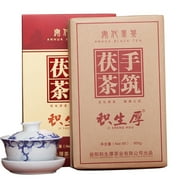 Natural Black Tea Anhua Baishaxi Fu cha Bai Sha Xi Fucha Hunan Anhua Dark 950g(2.09LB)