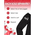 thumbnail image 2 of Funny Couples Sweatpants His and Hers Valentines Day Matching Couples Jogger Set King Joggers Black Large, 2 of 6