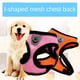 thumbnail image 3 of Arnés de malla Transpirable Colco Chaleco para el pecho Collar para perros arnés ajustable para cachorros, 3 of 8