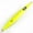 Yellow, variant on Jyg Pro Deep Rigged Blue, 300G Jigs