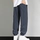 thumbnail image 5 of Pantalones largos para hombre, informales, diarios, para exteriores, playa, transpirables, 5 of 8