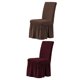 thumbnail image 1 of Funda extraíble para silla de comedor mayimx, 1 of 9