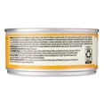 thumbnail image 6 of (24 pack) Special Kitty Chicken Dinner Shreds in Gravy Wet Cat Food, 5.5 oz Can, 6 of 9