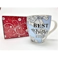 thumbnail image 1 of Hampstead Collection "Best Brother Ever" Tasse 18oz avec Emballage de Boîte-Cadeau, 1 of 4