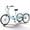 blue, variant on Adult Tricycle 7 Speed, 24 Inch 3 Wheel Bikes Extended Rear wheelbase Tricycle Wheel Bike with Basket,for Women、Seniors Maximum Load 550lbs
