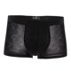 thumbnail image 5 of Calzoncillos de cintura baja supersuaves para hombre, ropa interior de de seda helada, bragas transpirables Negro XL Colcomx Ropa interior de calzoncillos de hombre, 5 of 8