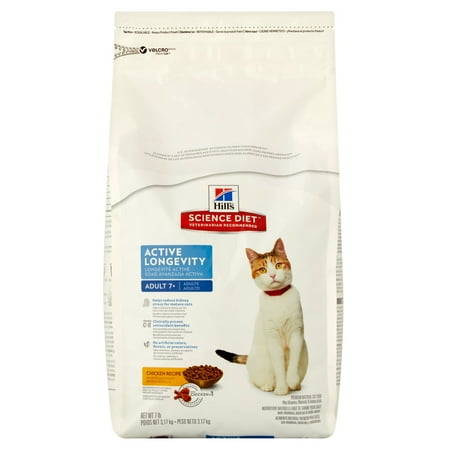 Science Diet Prescription Cat Food W D Science Diet Prescription Cat Food W D