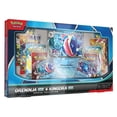 thumbnail image 1 of Cartas Coleccionables Pokemon TCG Greninja ex y Kingdra ex Special Collection en Ingles, 1 of 4