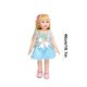 thumbnail image 3 of Puntoco Vestido de princesa para muñeca, conjunto de ropa para muñeca de 18 pulgadas, ropa de hielo y nieve, ropa para muñeca, accesorios de ropa universales para muñeca de reencarnación, 3 of 5