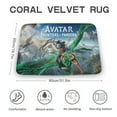 thumbnail image 2 of Avatar Bathroom Rugs, Soft Absorbent Bath Mats, Quick Dry Bath Carpet, Machine Washable Bath Rug for Bathroom Floor, Tub, Shower, 2 of 8