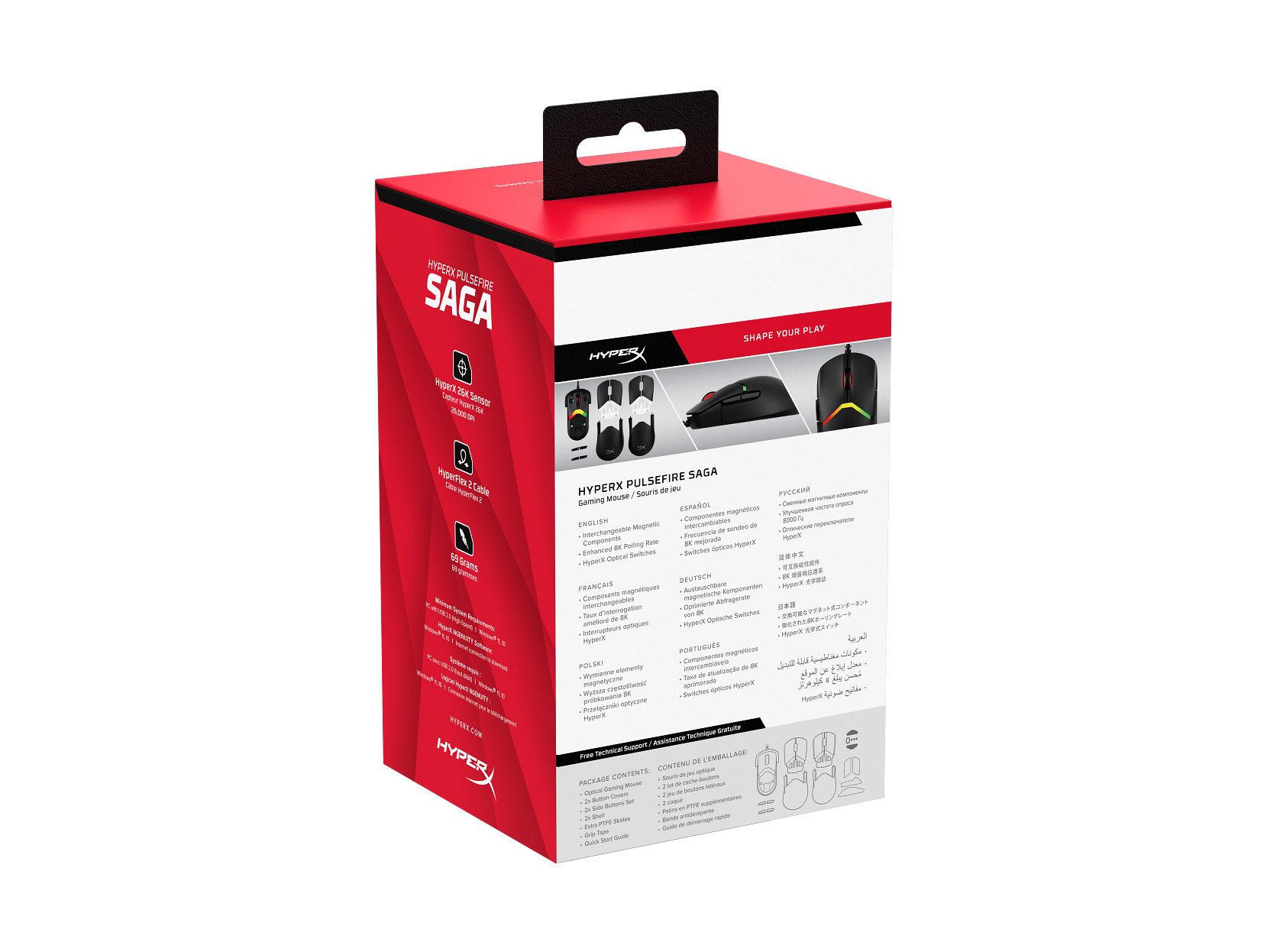 HyperX Pulsefire Saga Gaming Mouse (Black)