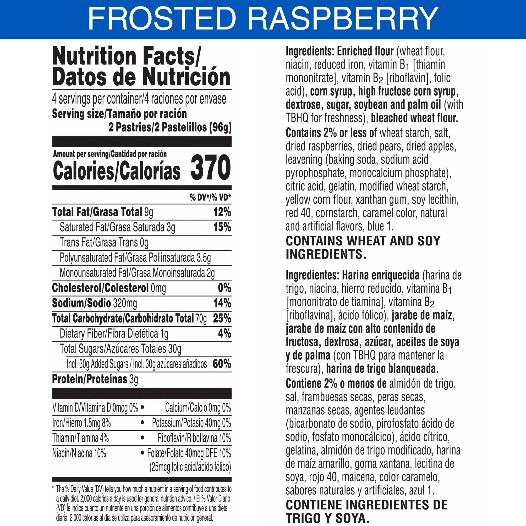 (12 pack) Pop-Tarts Frosted Raspberry Toaster Pastries, Breakfast Foods, Shelf-Stable, 13.5 oz (8 Count)