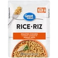 thumbnail image 1 of Riz à saveur de poulet rôti Great Value, 1 of 5