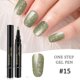 thumbnail image 1 of Gel de uñas transparente para esculpir uñas, 3 en 1, 5 ml, herramienta para uñas sin capa superior., 1 of 2