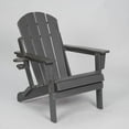 thumbnail image 4 of HDPE Folding Adirondack Chair with Dual Cup Holder, Gray Composite Outdoor Chair with Wood Texture, All-Weather Patio Lawn Garden Chair, 350lbs Capacity, 4 of 10
