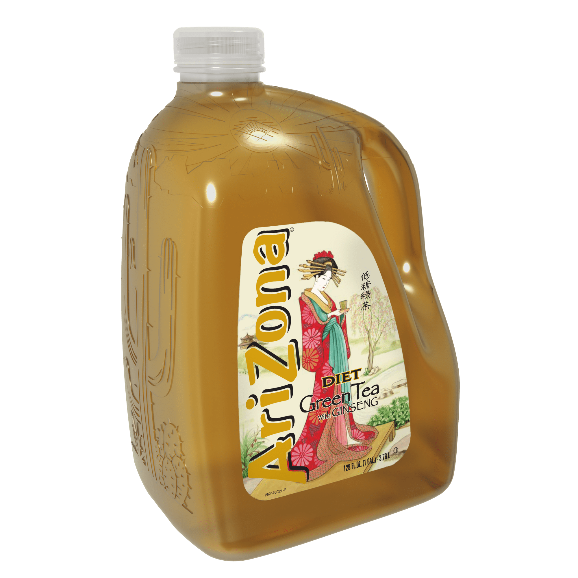 AriZona Diet Green Tea with Ginseng - 128 fl oz Gallon