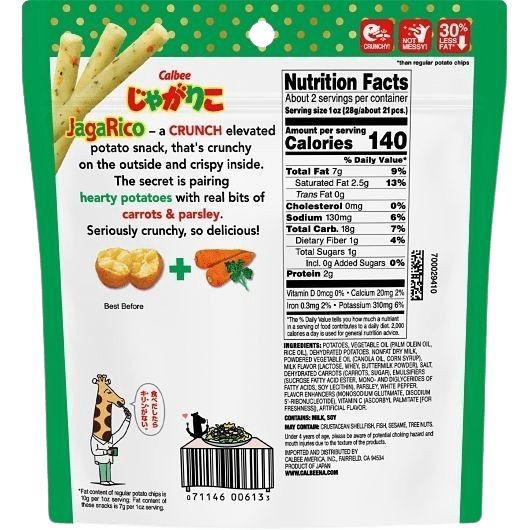 (Pack of 12) Calbee Jagarico Original 2.12 Oz