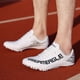 thumbnail image 4 of Zapatillas de deporte antideslizantes para hombre, calzado deportivo Unisex para correr, entrenamiento de atletismo, con púas ligeras, 4 of 4