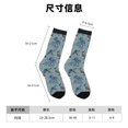 thumbnail image 3 of Lukts Underwater Animals and Flowers Pattern Womens Crew Soft Moisture-wicking Socks,Moisture Control Crew Socks,Mid Calf Socks, 3 of 6