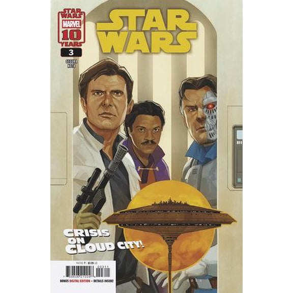 Star Wars #3 Marvel Prh Comic Book 2025