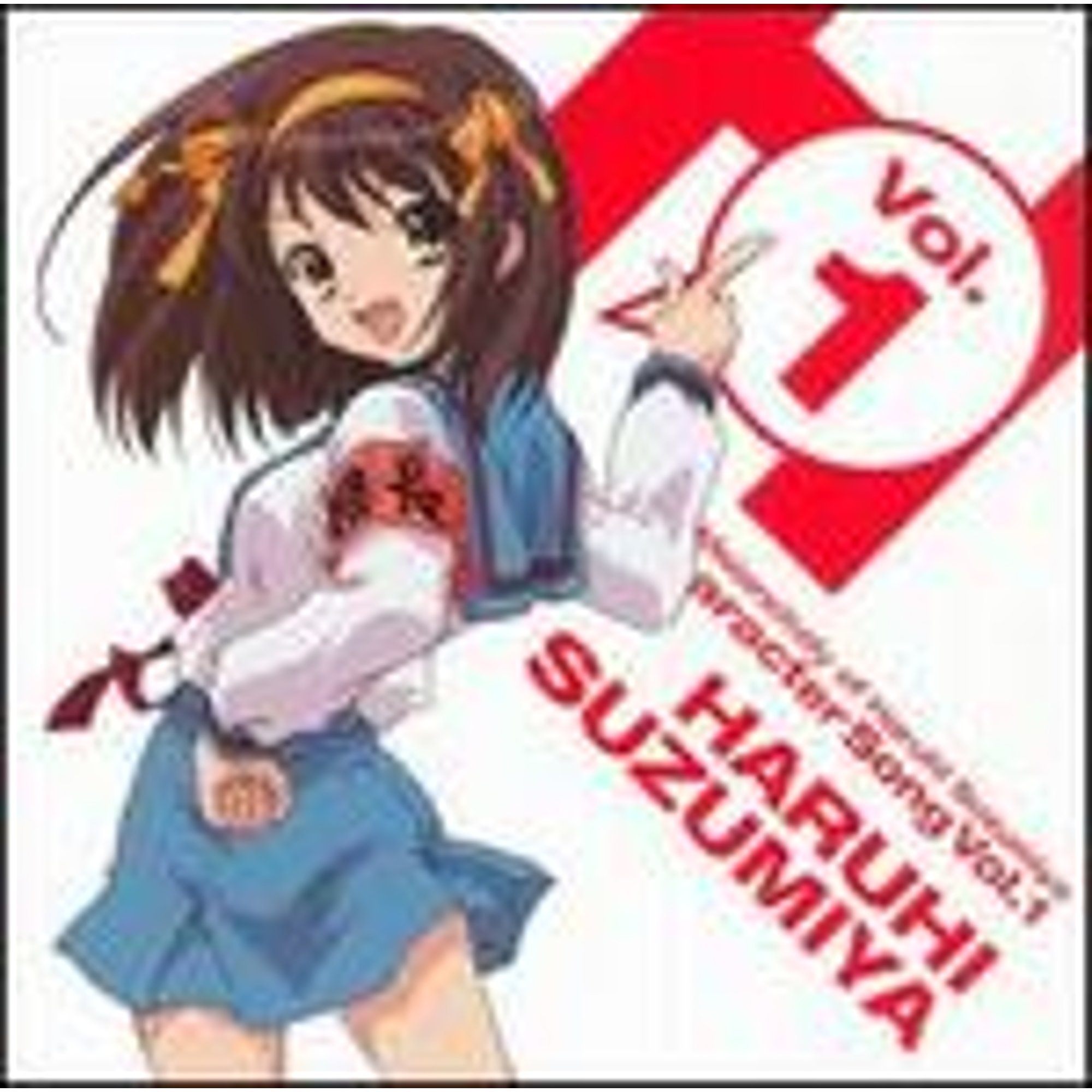 The Melancholy of Haruhi Suzumiya: Character Song, Vol. 1 (CD) by Original Soundtrack