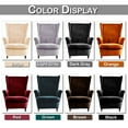 thumbnail image 3 of ATJIA Velvet Wing Chair Covers Stretch Wingback Slipcover for Living Room Armchair Protector Soft Sofa Couch Cover, 3 of 7