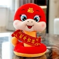 thumbnail image 4 of ZPAQI Stuffed Plush Toy Snake Chinese New Year Plush Toy Cartoon Fun Stuffed, 4 of 9