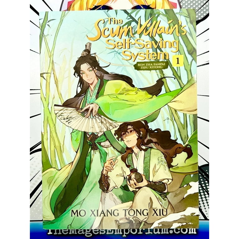 The Scum Villain's Self-Saving System: Ren Zha Fanpai Zijiu