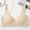 26-Beige, variant on YWDJ Bras for Women Push up Bras Wirefree Sleep Bras Adjustable Straps Half Cup Wrap Comfy Bras Padded Comfort Bras Solid Lounge Bras White L