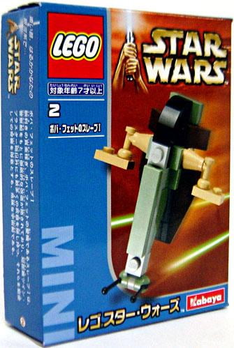 lego 20019