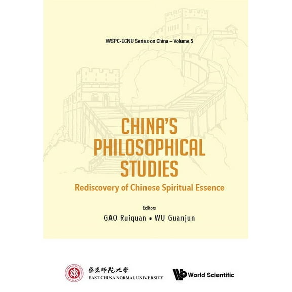 China's Philosophical Studies, (Hardcover)