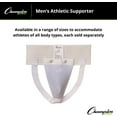 thumbnail image 5 of Champion Sports Men's Athletic Supporter, White, Large, 5 of 5