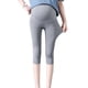 thumbnail image 1 of Soporte para el vientre de alta elasticidad, forma de mujer embarazada transpirable y sin costuras, adecuado para el verano,gris oscuro,XL, 1 of 5