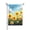 Style 1, variant on Beagle Welcome Garden Flag 12x18 Inch Double Sided – Patriotic Dog With Uncle Sam Hat & Glasses Outdoor Yard Decoration For Porch, Lawn & Patio