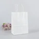 thumbnail image 1 of Bolsa de papel Kraft con asas, bolsa reciclable multifunción para compras, 5/10/20/30 piezas, 1 of 5