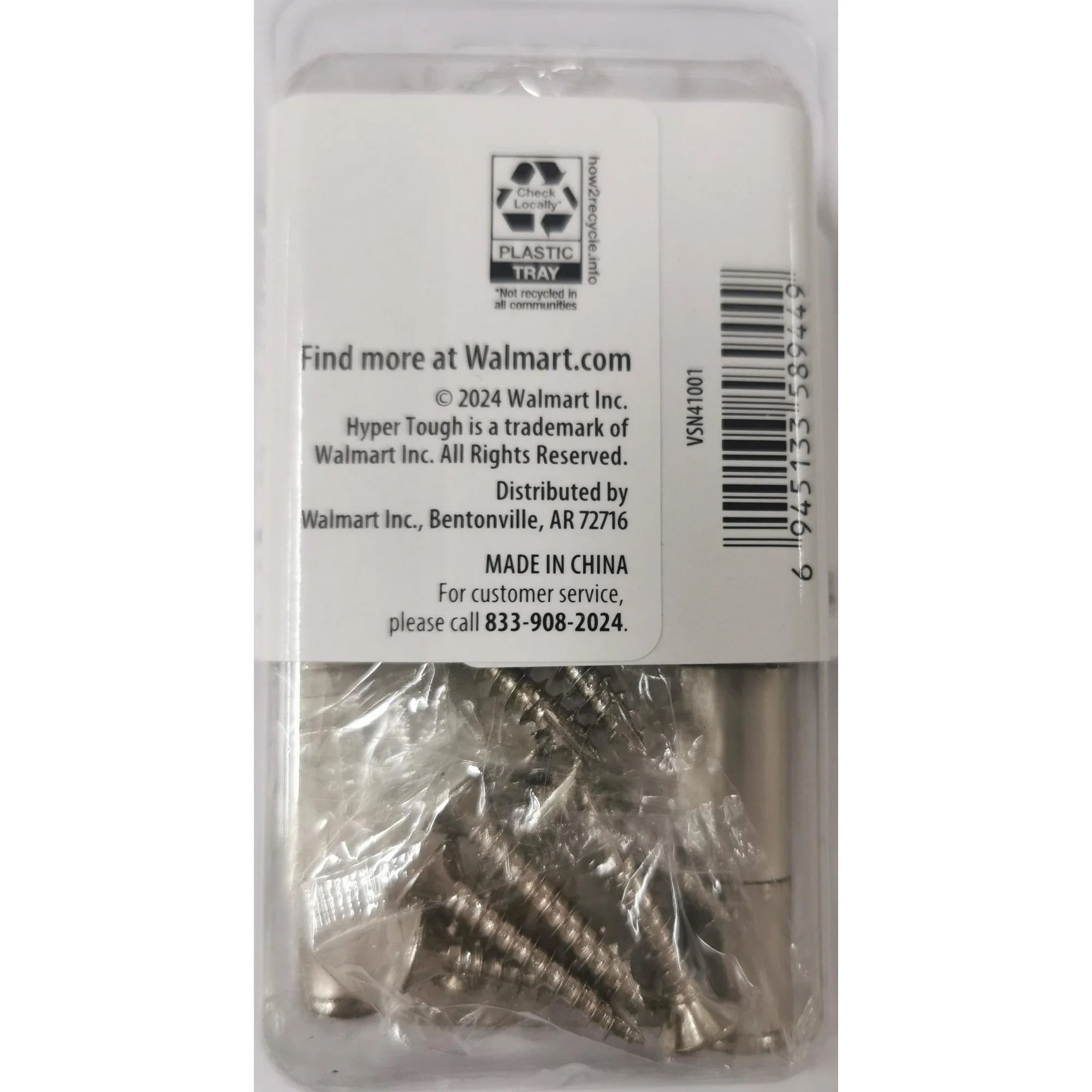 (3 pack) Hyper Tough 3-1/2 in. x 5/8 in. Satin Nickel Squeak-Free Door Hinge, 3-Pack