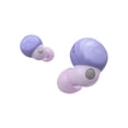 thumbnail image 1 of Sony LinkBuds S x Olivia Rodrigo, Truly Wireless Noise Canceling Earbud Headphones, Bluetooth Ear Buds Compatible with iPhone and Android, Violet, 1 of 5