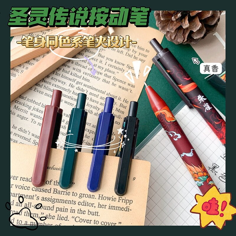 TULX stylos gel mignons papeterie coréenne accessoires de bureau papeterie  japonaise fournitures scolaires asiatiques stylo à encre gel