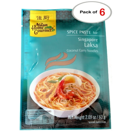 Spice Paste for Singapore Malaysia Laksa Coconut Curry Noodles, Spicy Level Mild, 2.09 oz / 60 g (Pack of