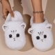 thumbnail image 3 of Zapatillas de gato peludas y esponjosas para mujer y hombre, zapatos de plataforma para el hogar, toboganes de felpa para interiores, zapatos de algodón encantadores, Invierno, 3 of 5