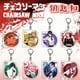 thumbnail image 3 of LLavero de motosierra de Anime para hombre, llavero acrílico de doble cara, Makima Denji Pochita Power Angel, colgante para bolso, colección de fanáticos, 3 of 5