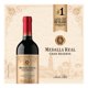 thumbnail image 2 of Vino tinto Santa Rita Medalla Real Gran Reserva Cabernet Sauvignon 750 ml, 2 of 4