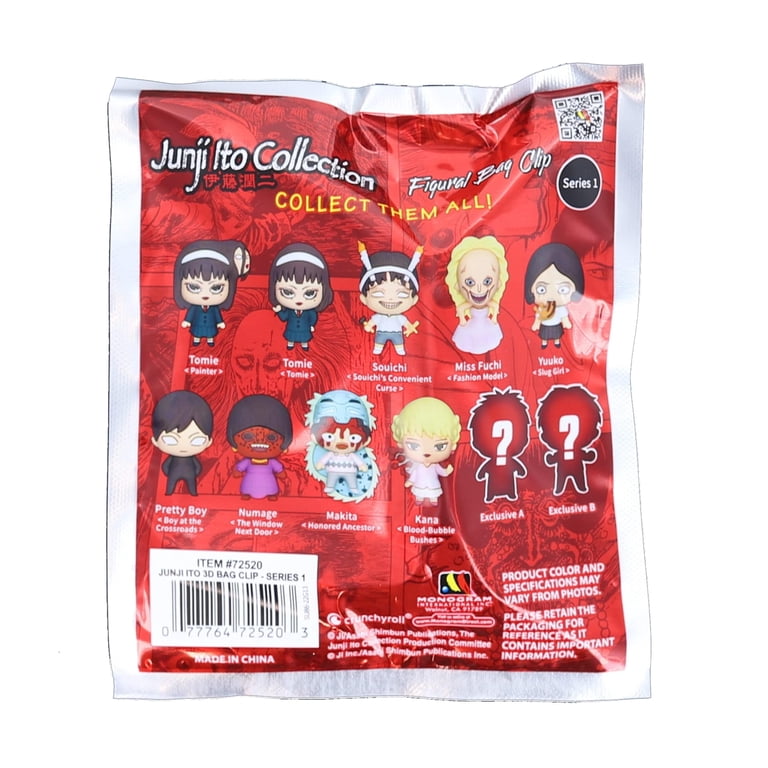Monogram Junji Ito Series 1 3D Foam 1pc Random Blind Bag - Walmart.com