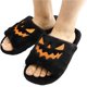 thumbnail image 5 of Sonducket Zapatillas de espuma viscoelástica con cara divertida de 25CM, suela impermeable antideslizante, zapatos de casa de murciélago de calabaza de Calzado negro, 5 of 6