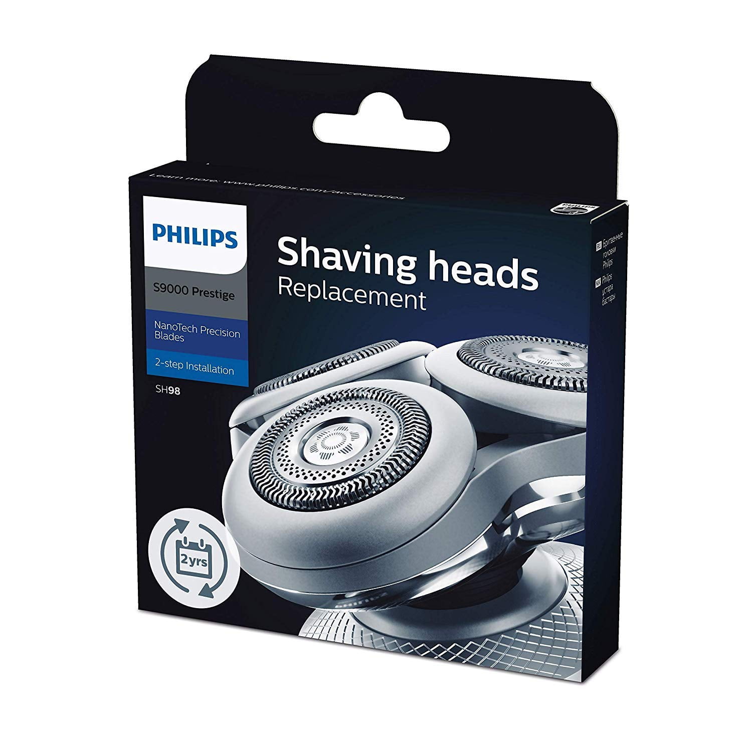 Sh98 philips Clearance